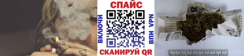 мега рабочий сайт  купить   Лермонтов  БУТИРАТ оксибутират 