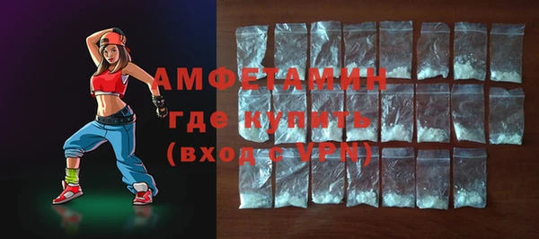 кокаин премиум Алзамай