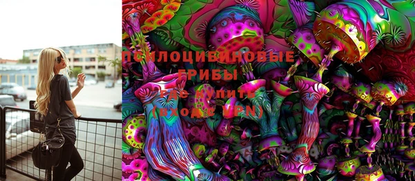 Альфа ПВП Алексеевка