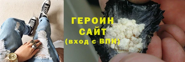 дживик Абаза