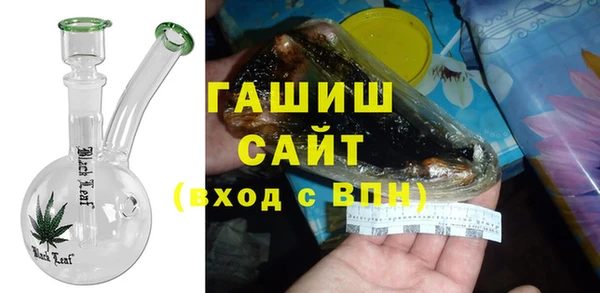 дживик Абаза