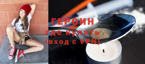 экстази Дмитров