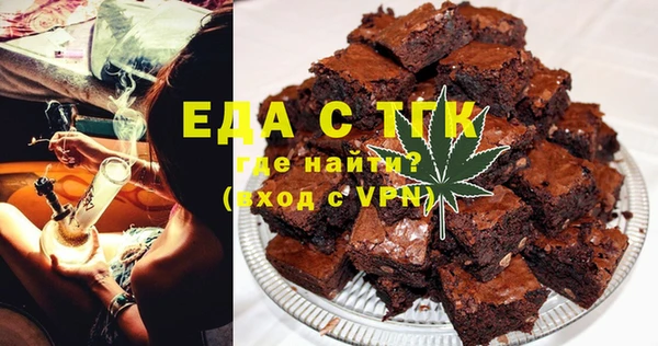 наркотики Абинск