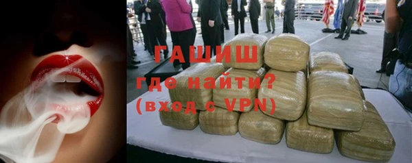 кокаин премиум Алзамай
