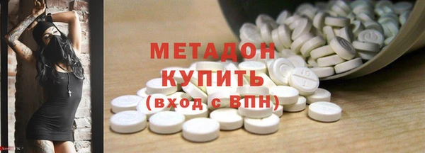 наркотики Абинск