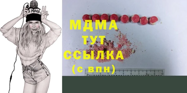 Альфа ПВП Алексеевка