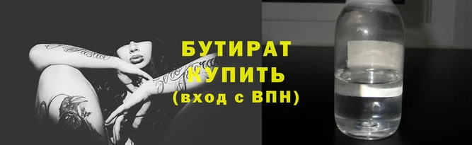 ALPHA-PVP Абдулино