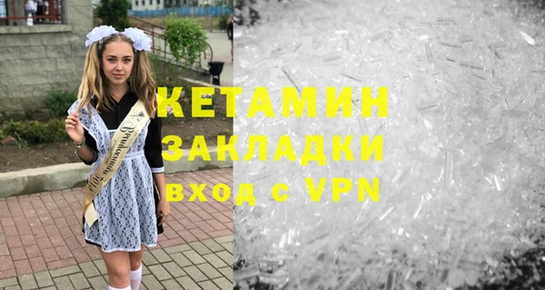 дживик Абаза