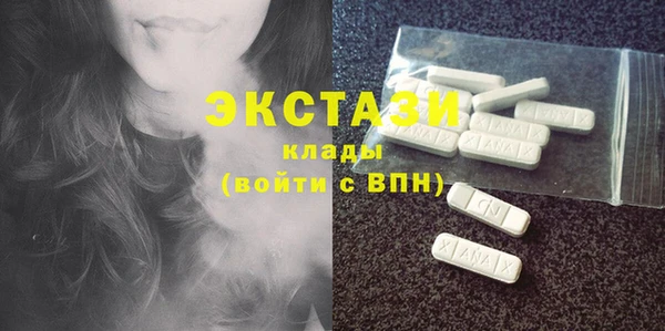 spice Алексин