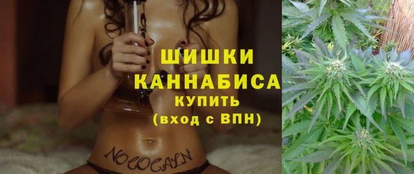 наркотики Абинск