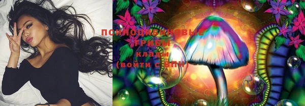 кокаин премиум Алзамай