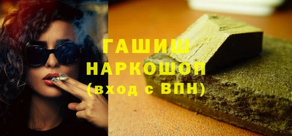 не бодяженный Каменка